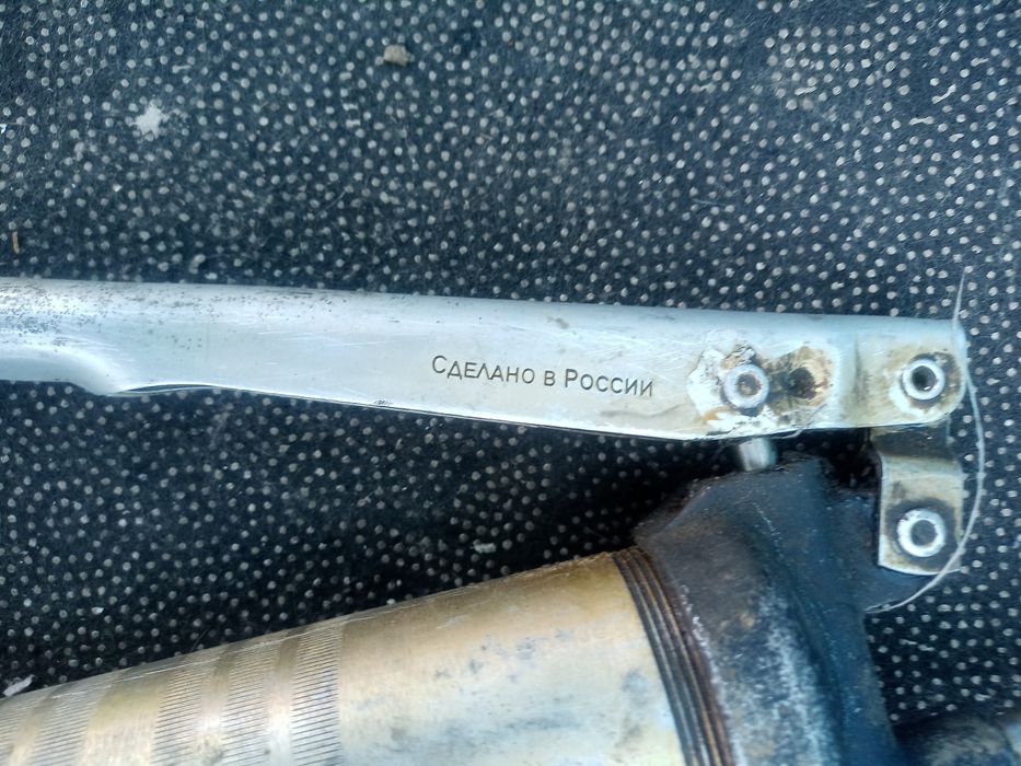 Продам шприц плунжерный для смазки