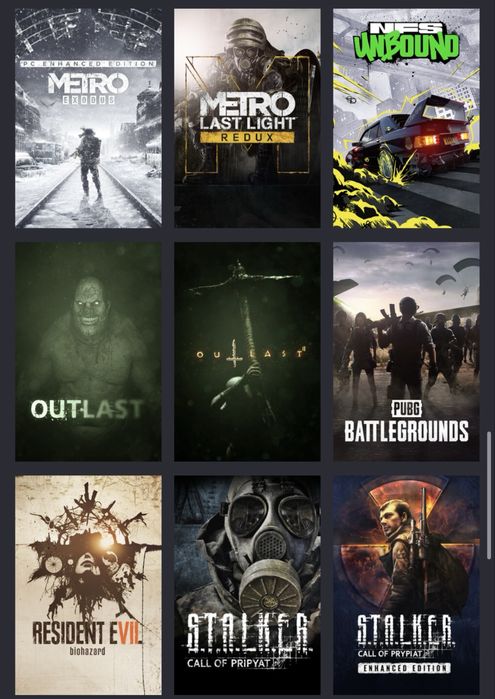 Steam аккаунт