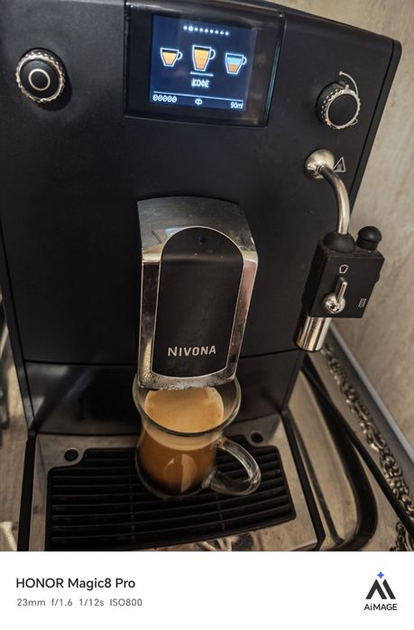 Nivona NICR660 Caffe Romatica