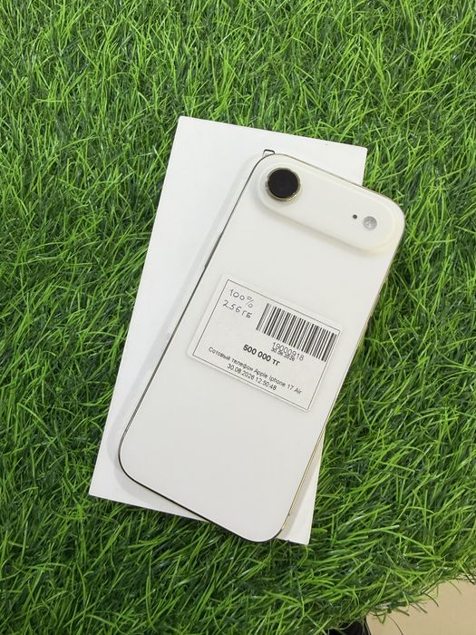 Apple iPhone 17 air