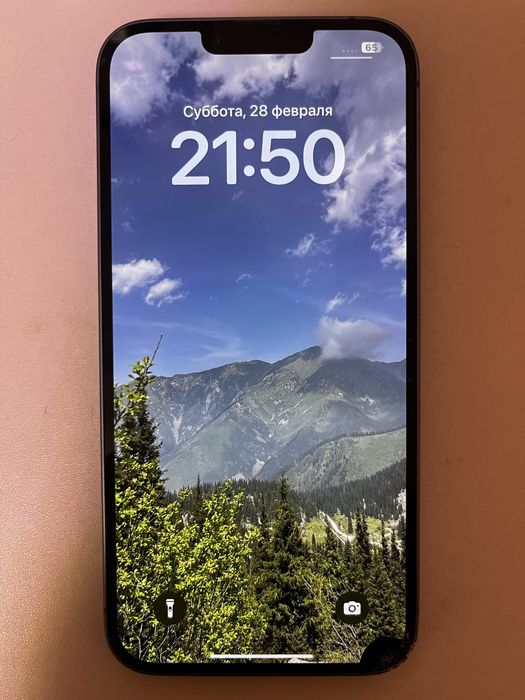 Продам Айфон 14 плюс