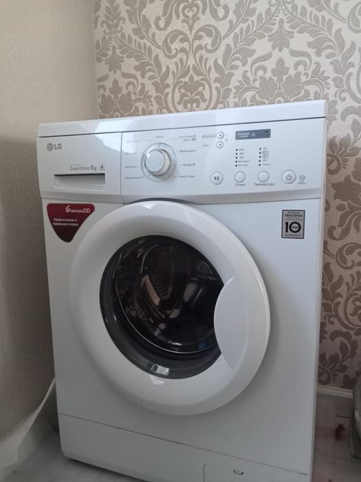 Продам срочно стиральную машину LG