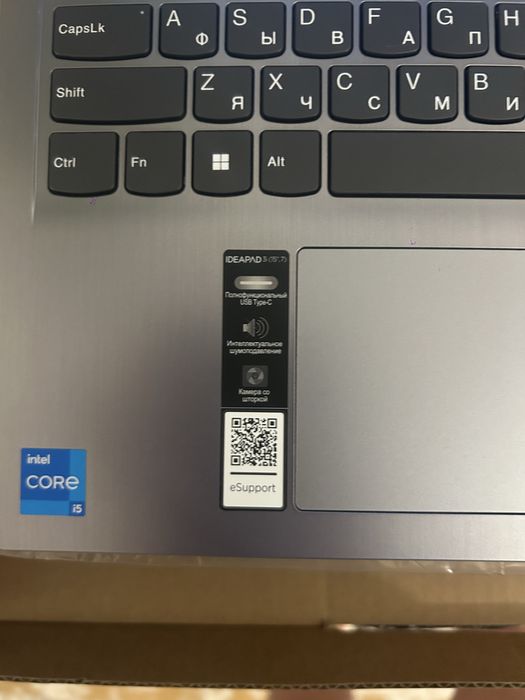 Lenovo intel Core i5