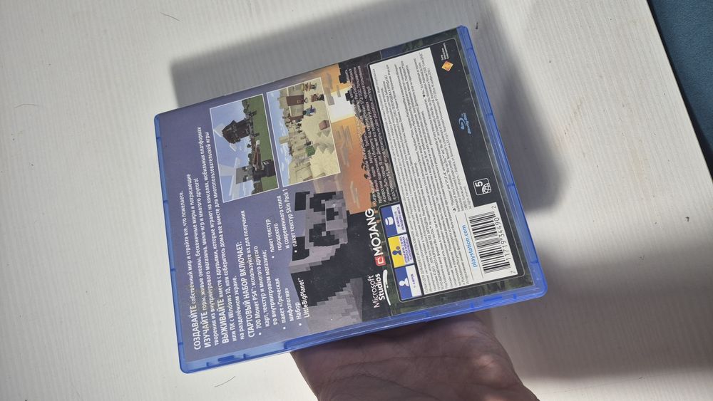 Minecraft. Ps4(диск)

Продаю Minecraft для PS
