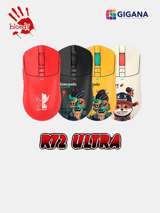 Мышки Bloody — полный ассортимент беспроводных моделей R36, R80, R90,