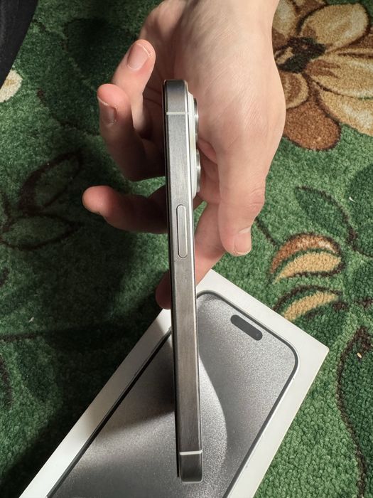 15про срочно.