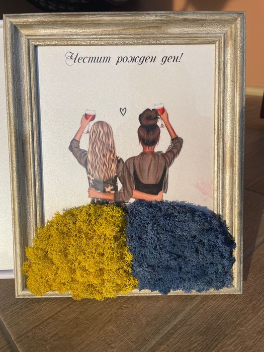 Картини и кашписъс скандинавски мъх