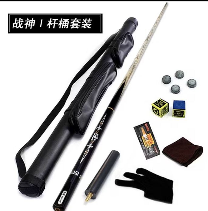 Кий для бильярда снукер пулл с футляром и прочими пренодлежночтями