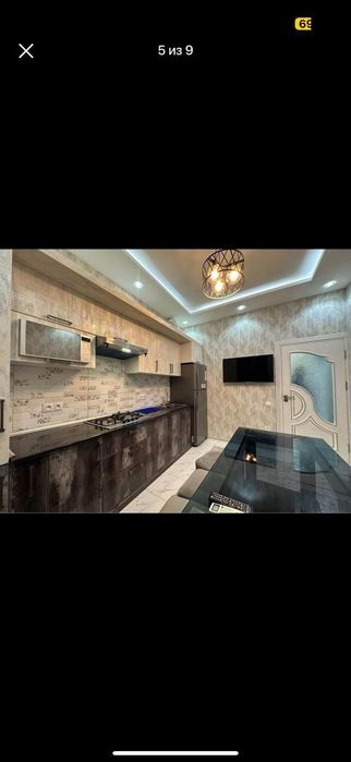 Аренда своя квартира