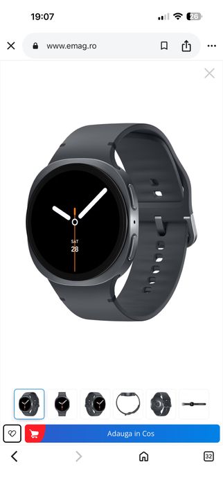 Samsung Galaxy Watch 8 Sigilat