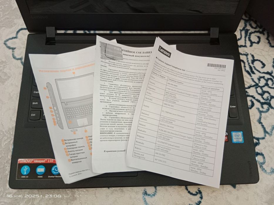 ЩНоутбук сотилади Lenovo ideapad 110-15ISK