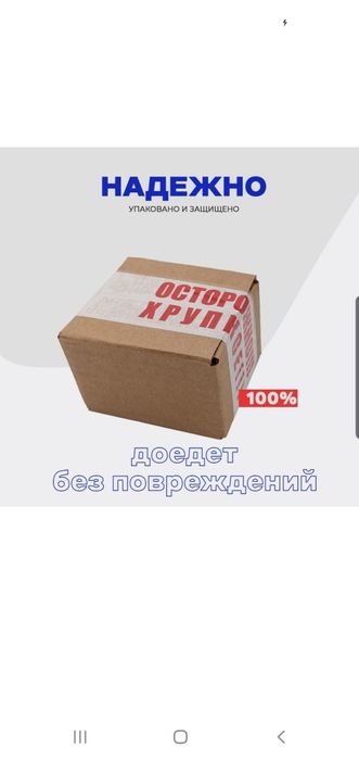 Матор для пылесоса lg