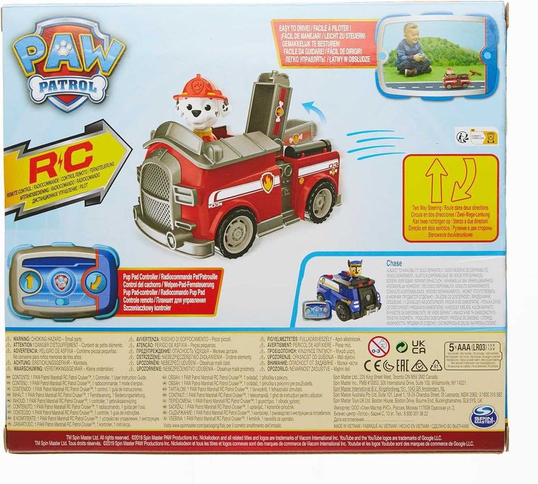 Кола с дистанционно PAW PATROL Пожарна кола на МАРШАЛ Spin Master