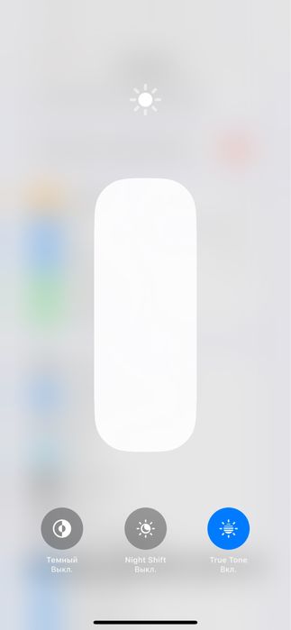 Iphone XS Max Gold / 256GB