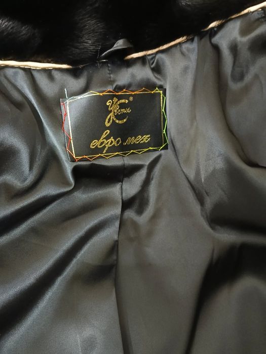 Продам шубу норковую