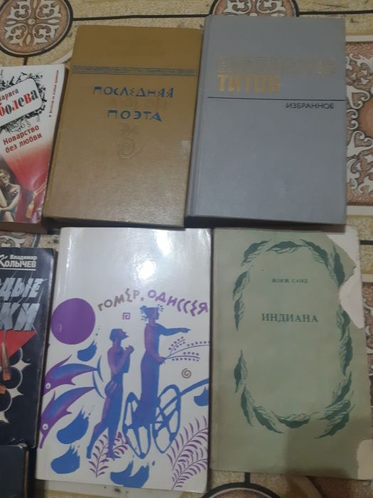 Продам книги,на выбор