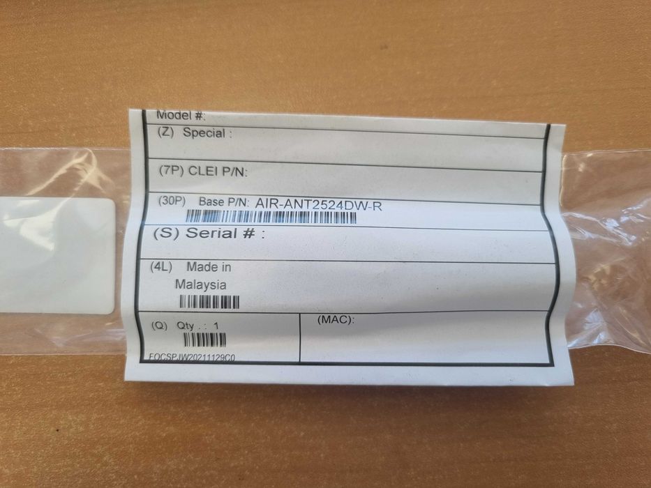 Антена Cisco AIR-ANT2524DW-R=, комплект 4 бр.