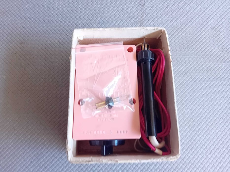 Пирограф -Узор - ссср