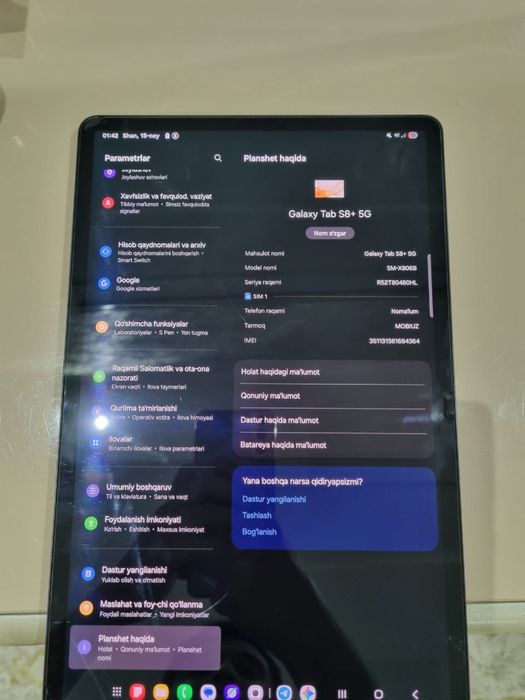 Galaxy Tab s8+ 5g