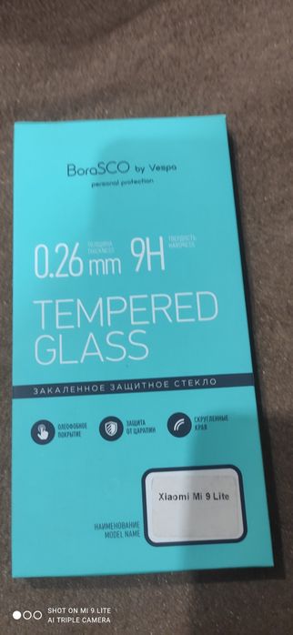 Продам защитное стекло