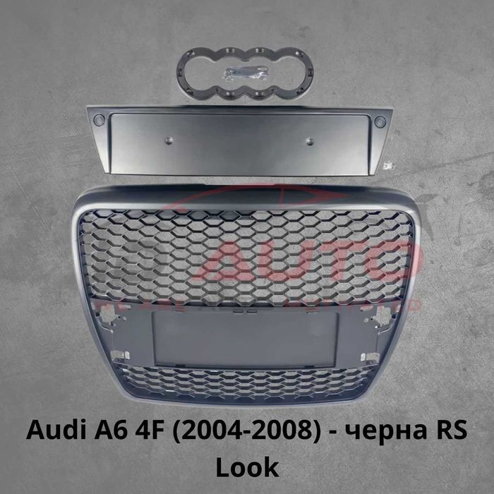 Решетка RS без емблема за Audi A6 4F (2004-2008) - черна , ауди а6