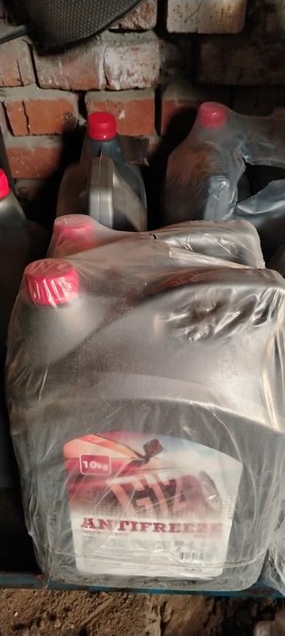 Антифриз ДЗЕРЖИНСКИЙ.  красный