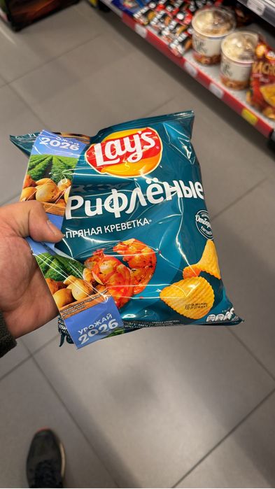 Чипсы кревечтка