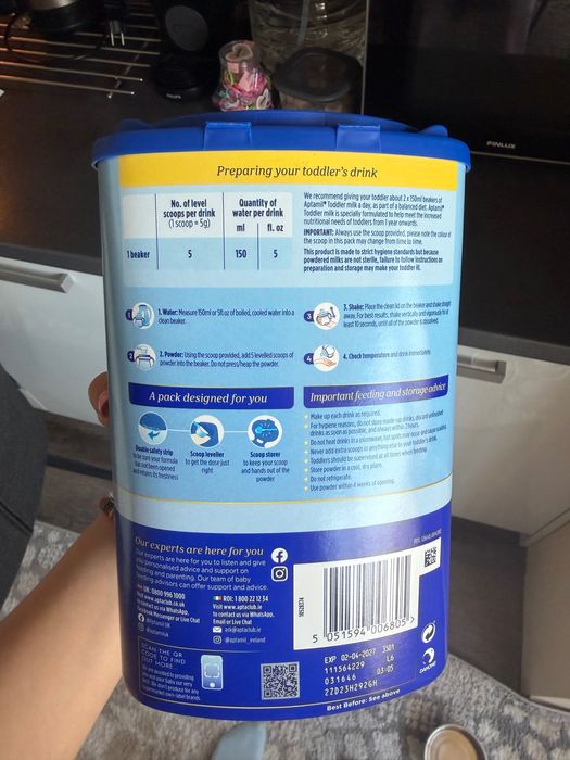 Адаптирано мляко аптамил Англия