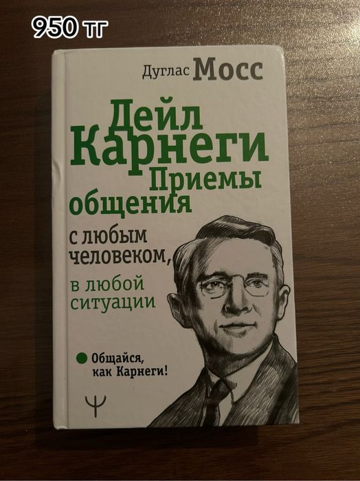 Книги продам в нормальном состояннии