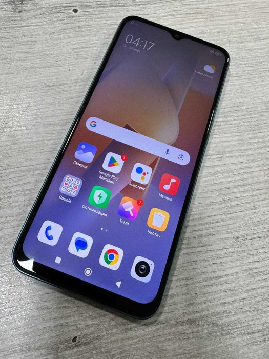 Xiaomi Redmi 10 5G 64GB 4GB RAM Dual