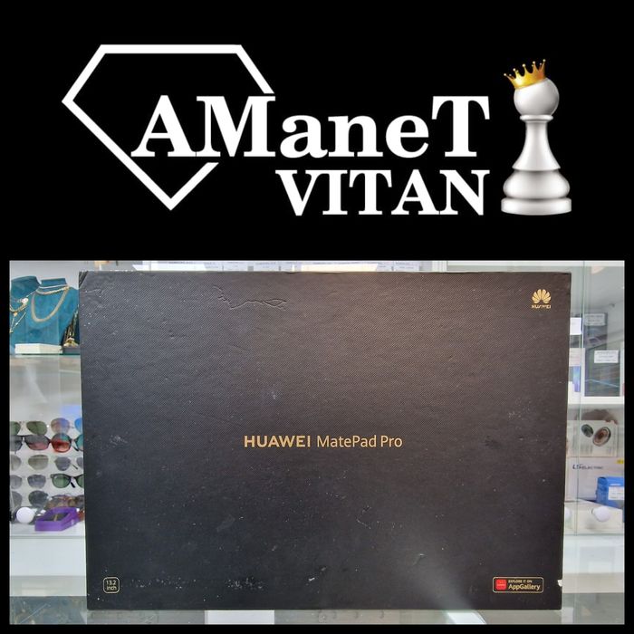 Amanet Vitan 107 / Huawei Matepad Pro