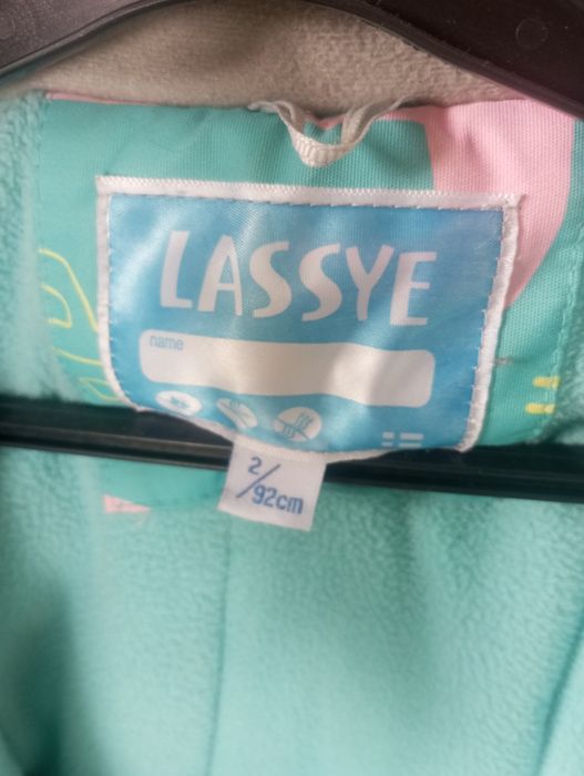 Куртка зимняя б/у Lassye