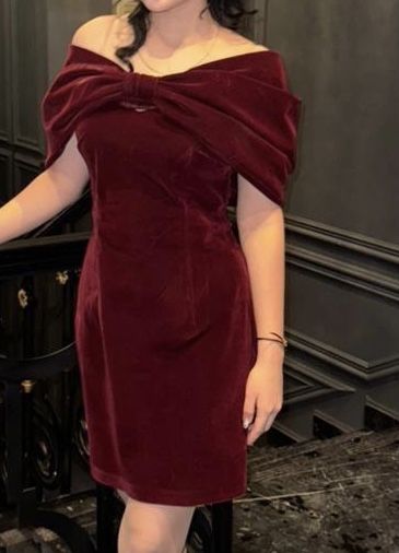 Платье бородовый