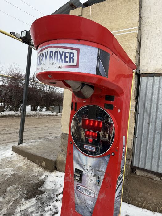 Силомер Rocky  Расиски