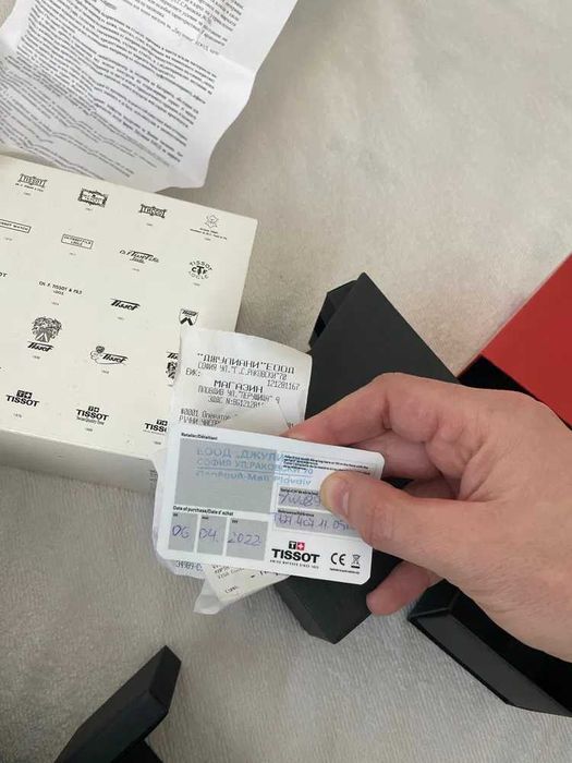 Tissot Gentleman Powermatic 80 silicium