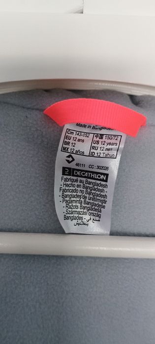 Детско зимно ски яке Decathlon, 12 год.