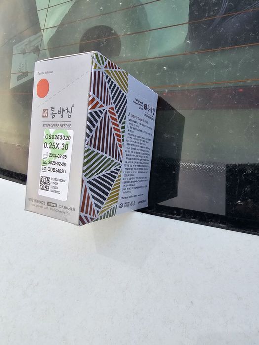 Корейский игло для тело