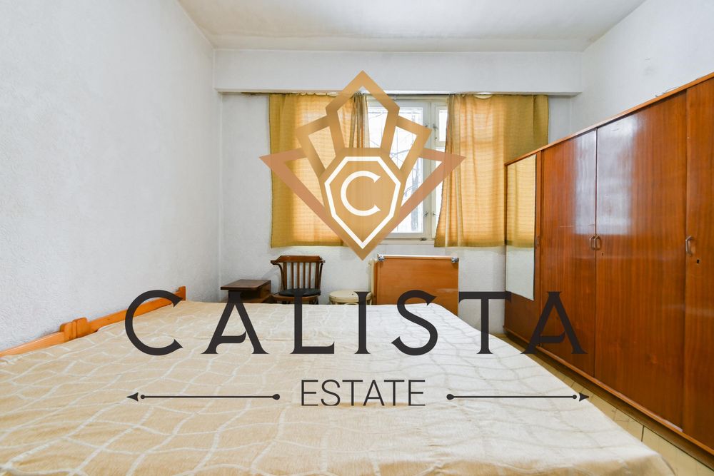 Дава се под наем Двустаен апартамент в София, Борово - 70 кв.м за 425 € - Снимка #6