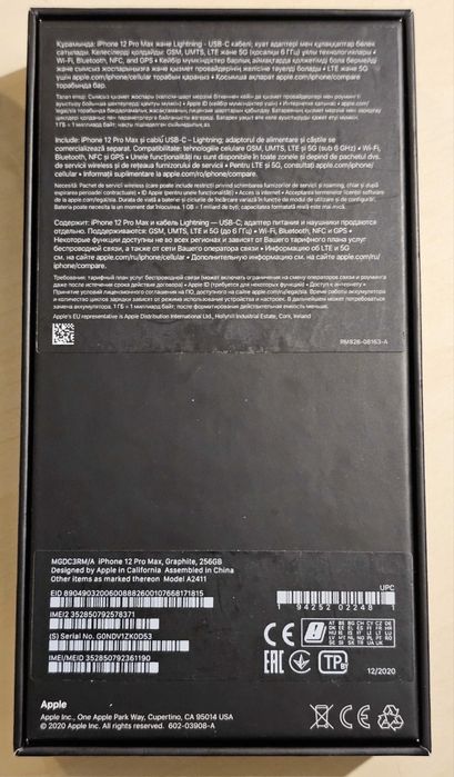 Iphone 12 Pro Max 256 gb