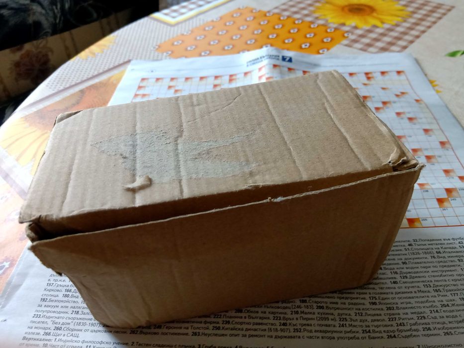 Чисто Нов Накрайник за Ауспух за кола