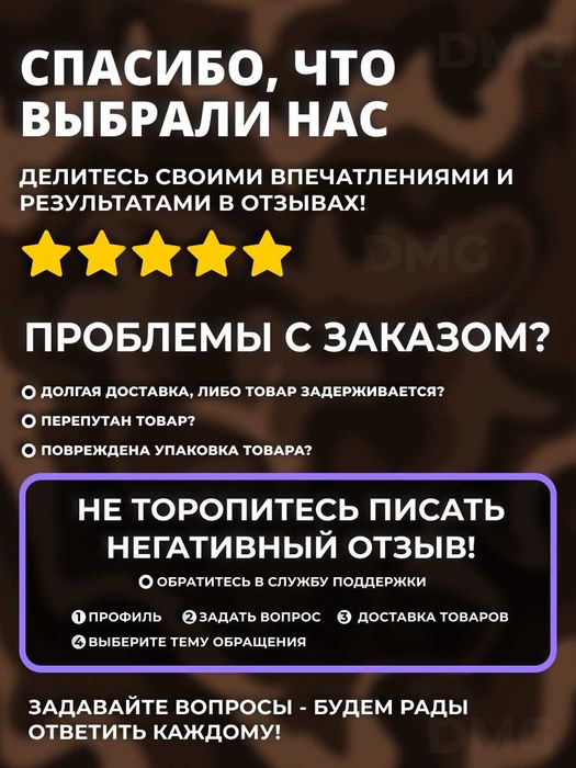 Мягкая игрушка брелок Лабубу
