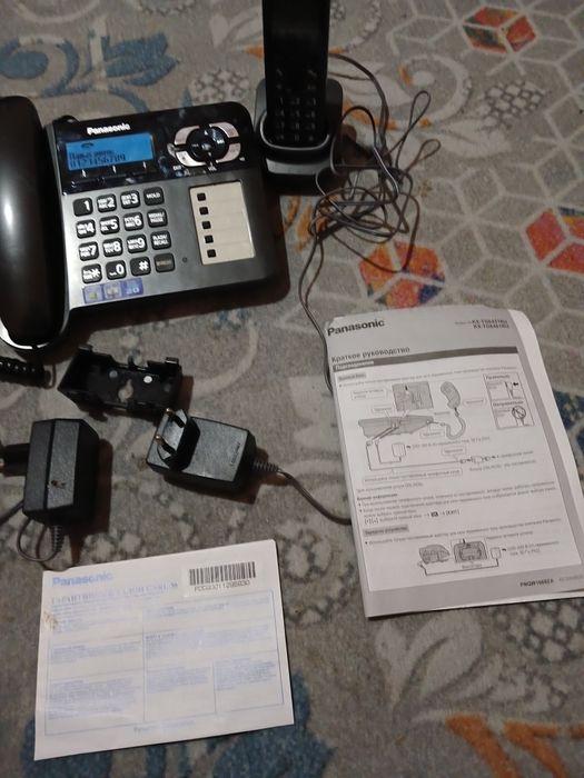 Телефон домашный