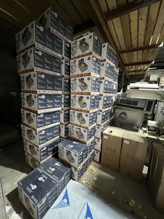 Frey pishiradigan aparatlar