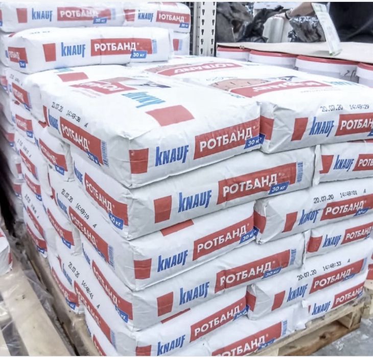 Ротгипс 25 кг , Ротбанд 30кг