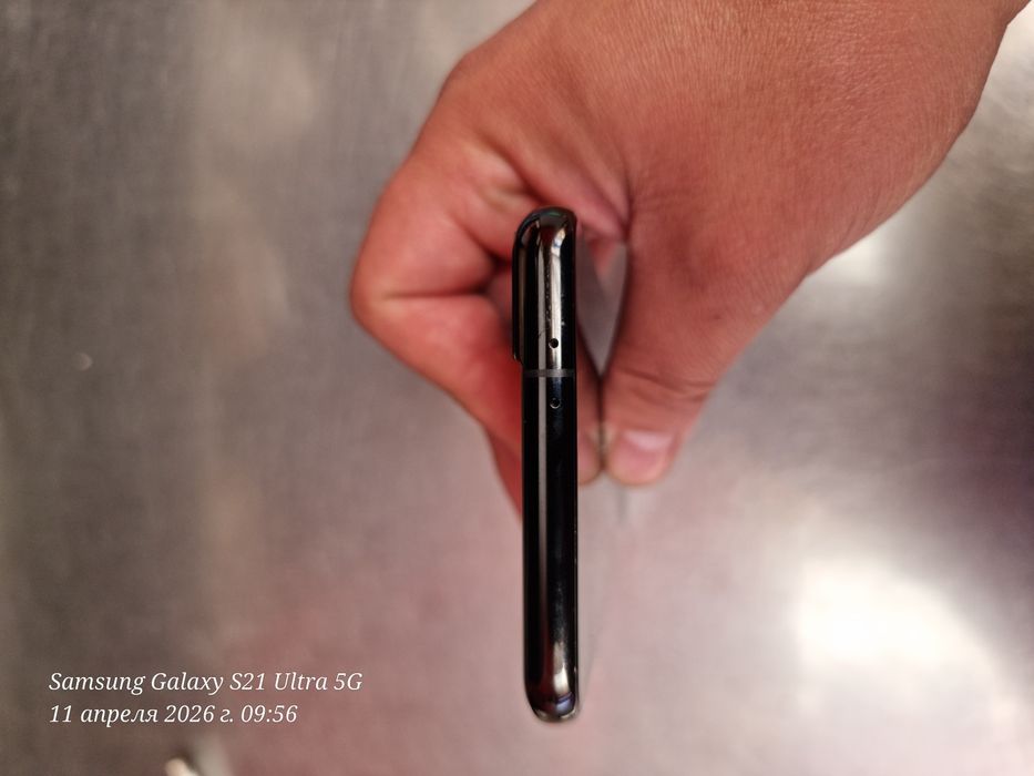 Samsung galaxy s21 plus