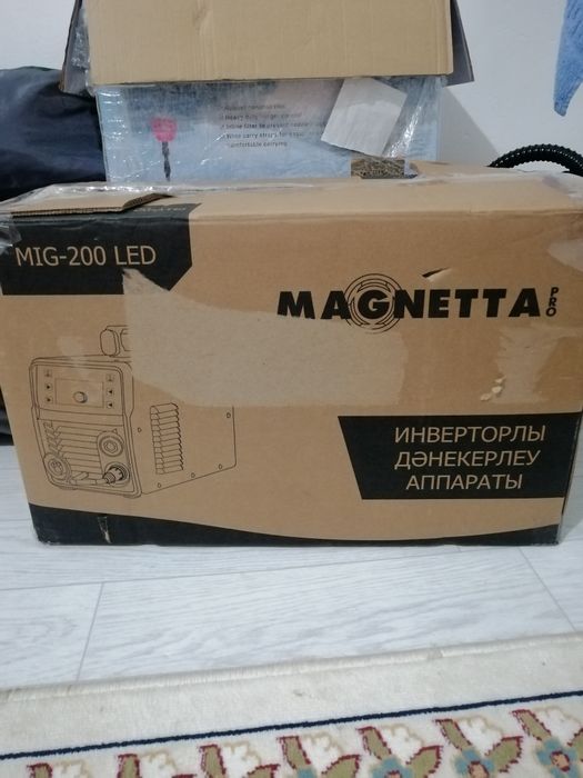 Magnetta mig-200 led