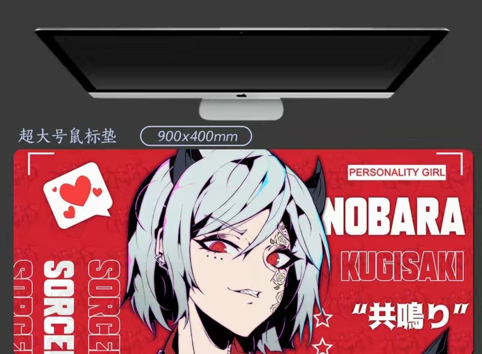 Коврики для мышки