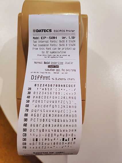 Printer Datecs EP-50 POS/Кухненски/Етикетен принтер.