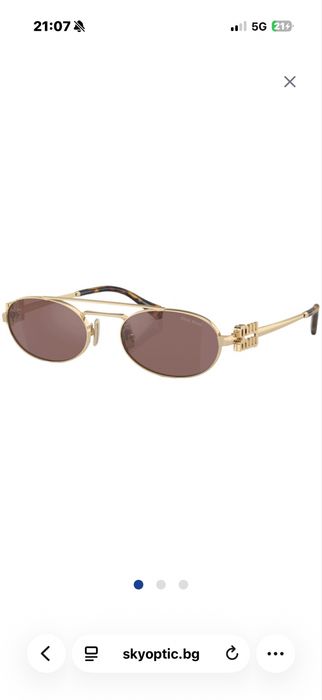 Оригинални очила MIU MIU MU54ZS