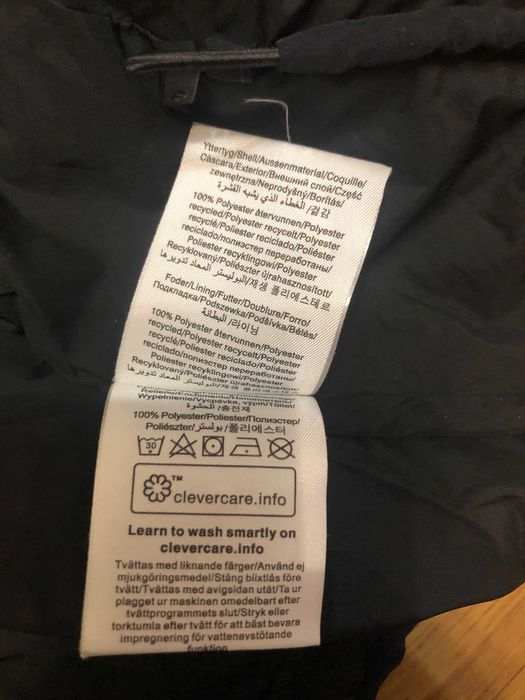 Peak Performance детско зимно яке 8-9г 140см